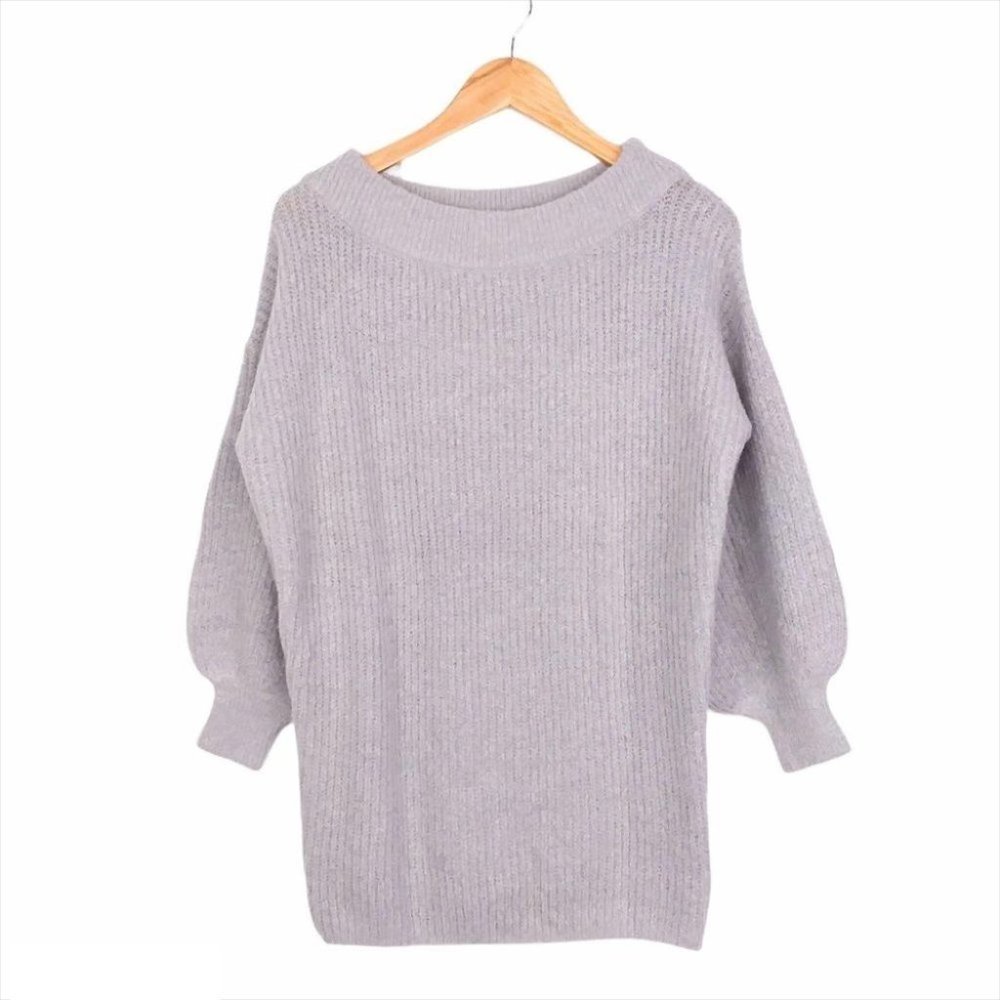 Express Boat Neck Gray Ribbed Chunky Tunic Sweater